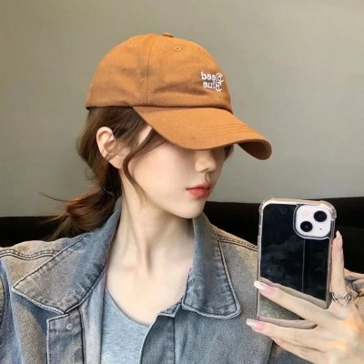 不许向上看